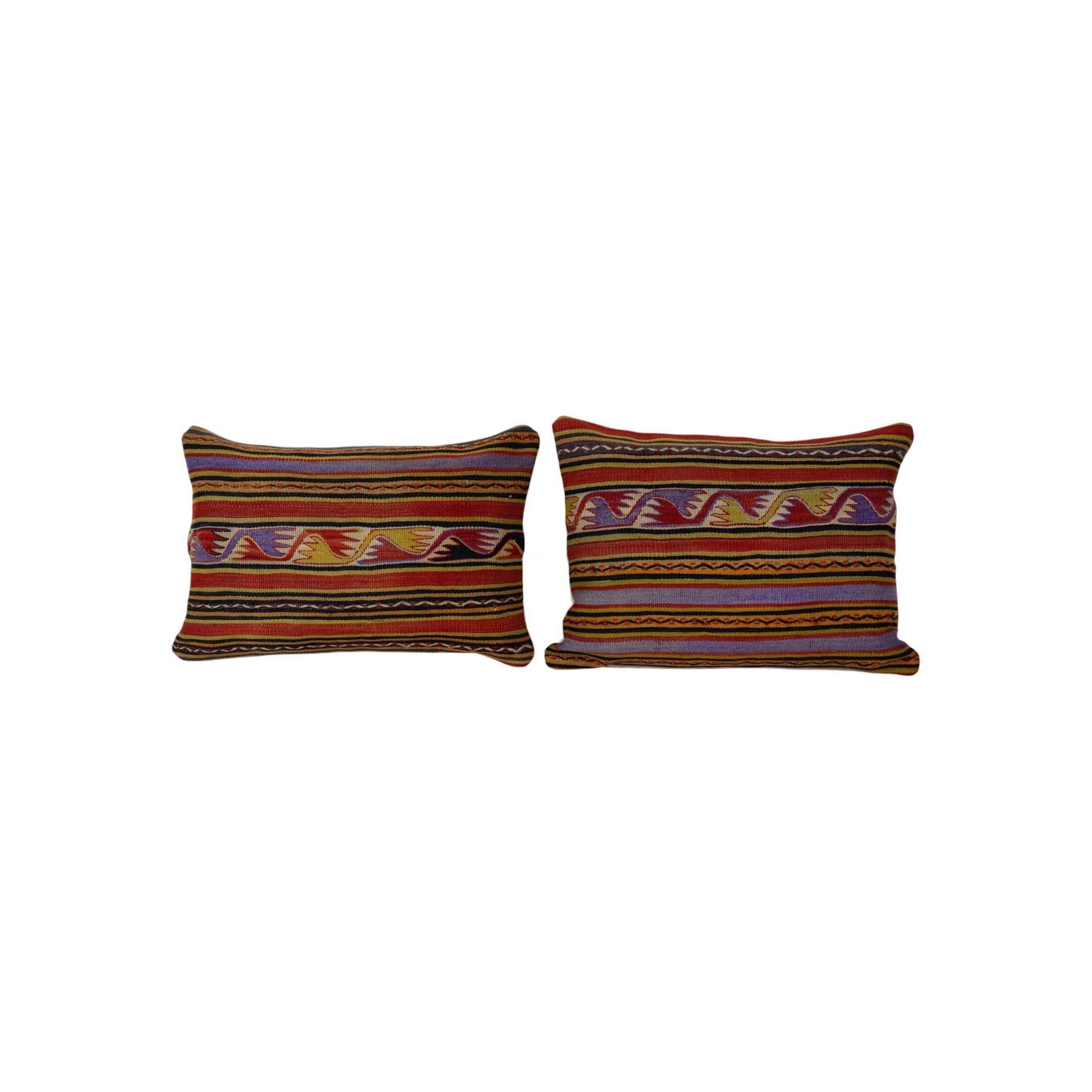 Kilim Pillow Cover Set of 2 | 16'' x 24''