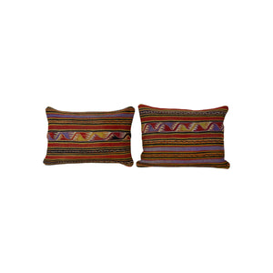 Kilim Pillow Cover Set of 2 | 16'' x 24''