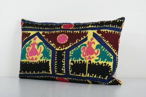 Suzani Bedding Pillow Cover | 16'' x 28''