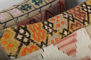Kilim Patchwork Pillow Cover | 20'' x 20''