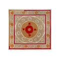 Suzani Wall Hanging & Tablecloth | 49'' x 50''