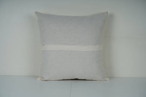 Bird Suzani Pillow Cover | 19'' x 19''