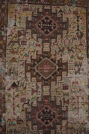 Vintage Turkish Animal Soumac Kilim Rug 41'' x 54''