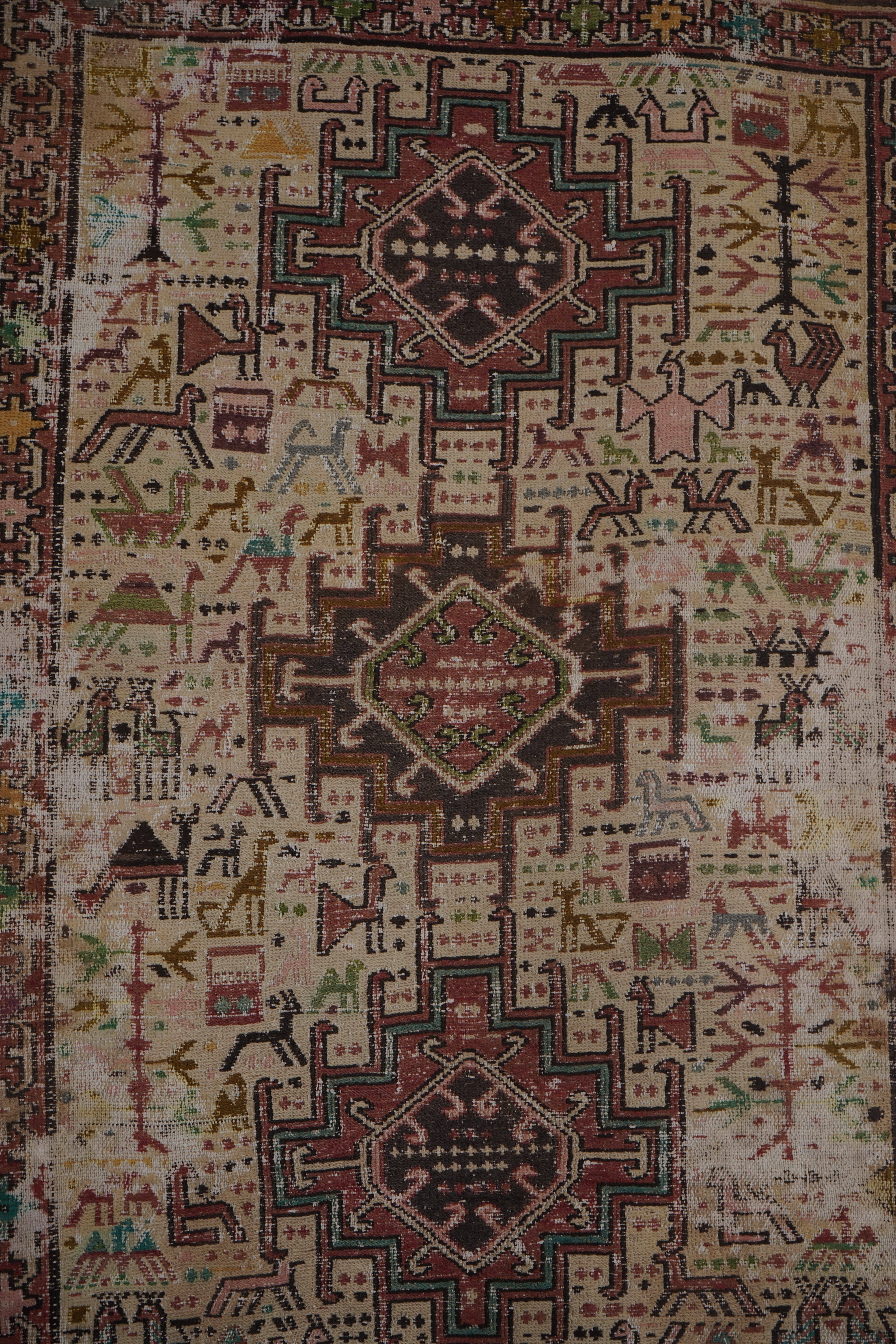 Vintage Turkish Animal Soumac Kilim Rug 41'' x 54''