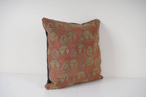 Kilim Pillow Cover | 20'' x 20''