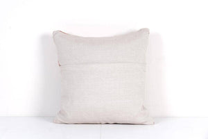 Kilim Patchwork Pillow Cover | 20'' x 20''