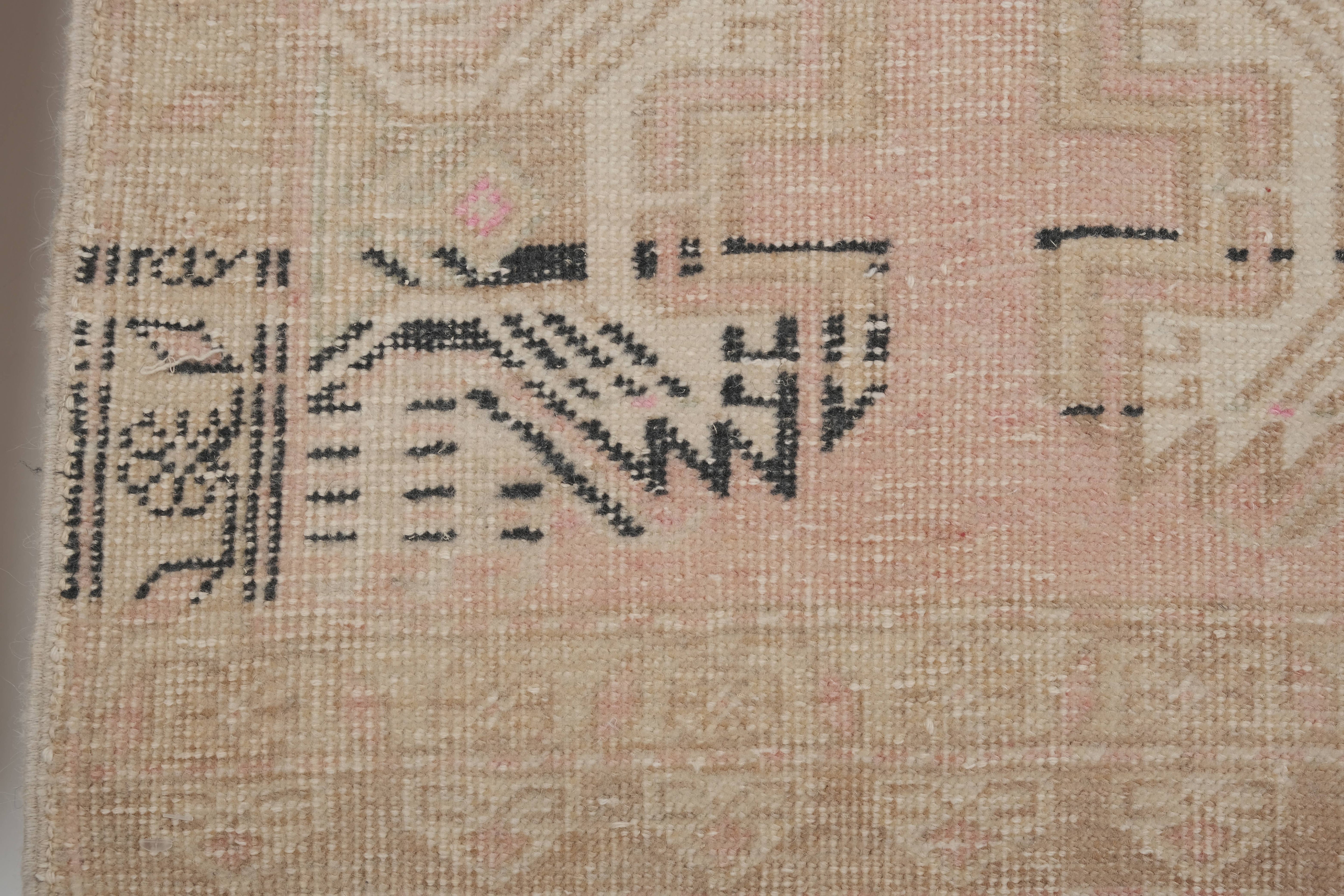 Vintage Turkish Yastik Rugs Set of 2 | 20'' x 39''