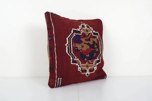 Kilim Pillow Cover | 17'' x 17''