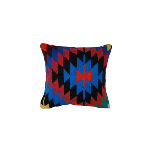 Kilim Pillow Cover | 13'' x 15''