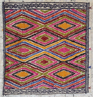 Vintage Turkish Kilim Rug 17'' x 18''