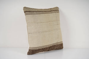 Kilim Pillow Cover | 16'' x 16''