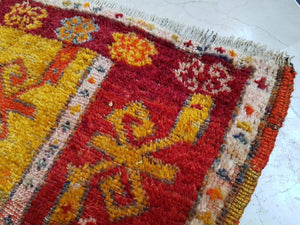Vintage Anatolian Yastik Rug 22'' x 37''