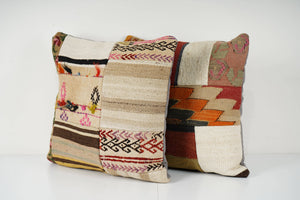 Kilim Patchwork Pillow Cover | 20'' x 20''
