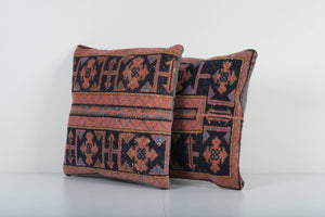 Rug Pillow Cover Set of 2 | 20'' x 20''