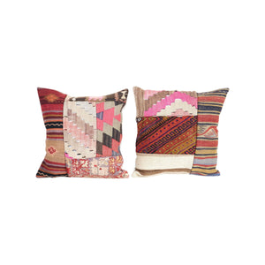 Kilim Patchwork Pillow Cover Set of 2 | 19'' x 19''