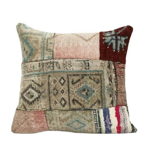 Kilim Patchwork Pillow Cover | 18'' x 19''