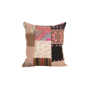 Rug Pillow Cover | 19'' x 20''