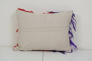 Kilim Pillow Cover | 16'' x 20''