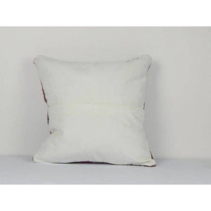 Kilim Pillow Cover | 20'' x 20''