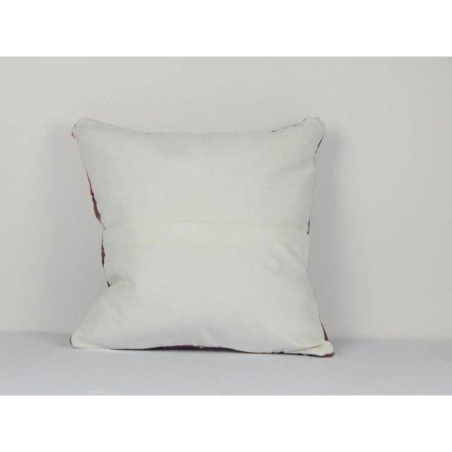 Kilim Pillow Cover | 20'' x 20''