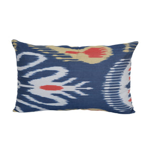 Silk Ikat Velvet Pillow Cover | 12'' x 18''
