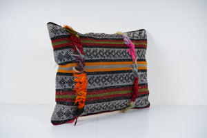 Kilim Pillow Cover | 18'' x 24''