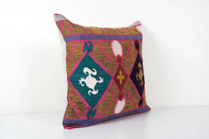Suzani Pillow Cover | 26'' x 26''
