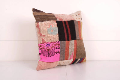 Kilim Patchwork Pillow Cover | 20'' x 20''