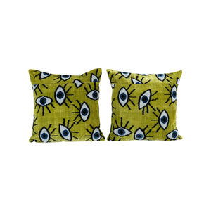 Silk Ikat Velvet Pillow Cover Set of 2 | 20'' x 20''