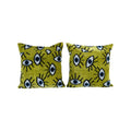 Silk Ikat Velvet Pillow Cover | 20'' x 20''