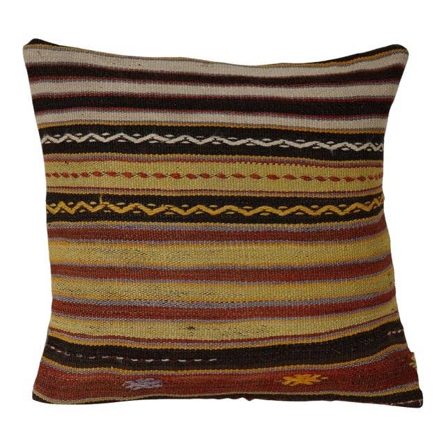 Kilim Pillow Cover | 20'' x 20''
