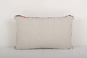 Silk Ikat Velvet Pillow Cover | 16'' x 22''