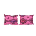 Kilim Pillow Cover Set of 2 | 16'' x 24''