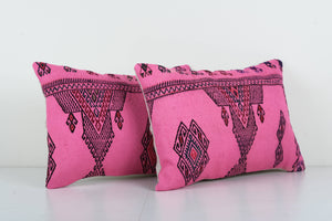 Kilim Pillow Cover | 16'' x 24''