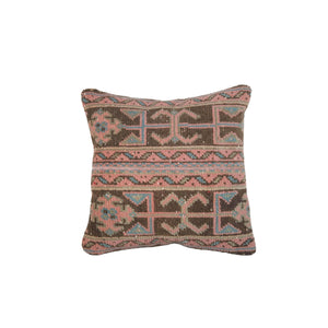 Kilim Pillow Cover | 20'' x 20''