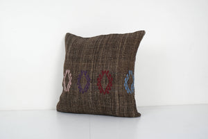 Kilim Pillow Cover | 20'' x 20''