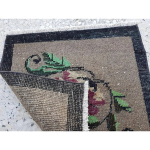 Vintage Turkish Rug 20'' x 21''