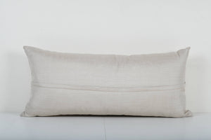 Suzani Bedding Pillow Cover | 18'' x 37''