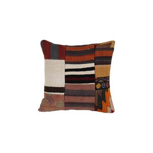 Kilim Patchwork Pillow Cover | 20'' x 20''