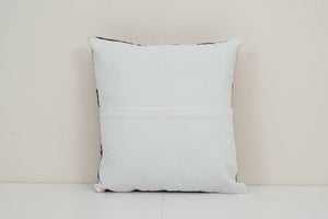 Suzani Pillow Cover | 14'' x 16''