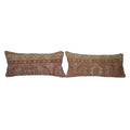 Rug Pillow Cover Set of 2 | 12'' x 24''
