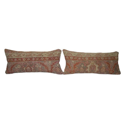 Rug Pillow Cover Set of 2 | 12'' x 24''
