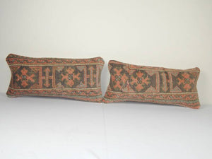 Rug Pillow Cover Set of 2 | 10'' x 22''