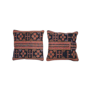 Rug Pillow Cover Set of 2 | 20'' x 20''