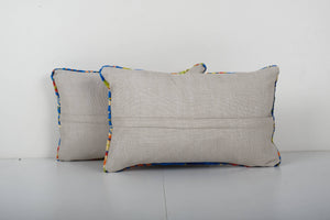 Silk Ikat Velvet Pillow Cover Set of 2 | 12'' x 19''