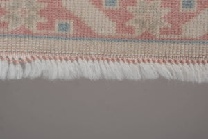 Vintage Kars Rug 5'9'' x 8'4''