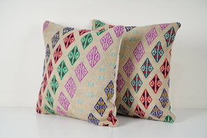 Kilim Pillow Cover Set of 2 | 20'' x 20''