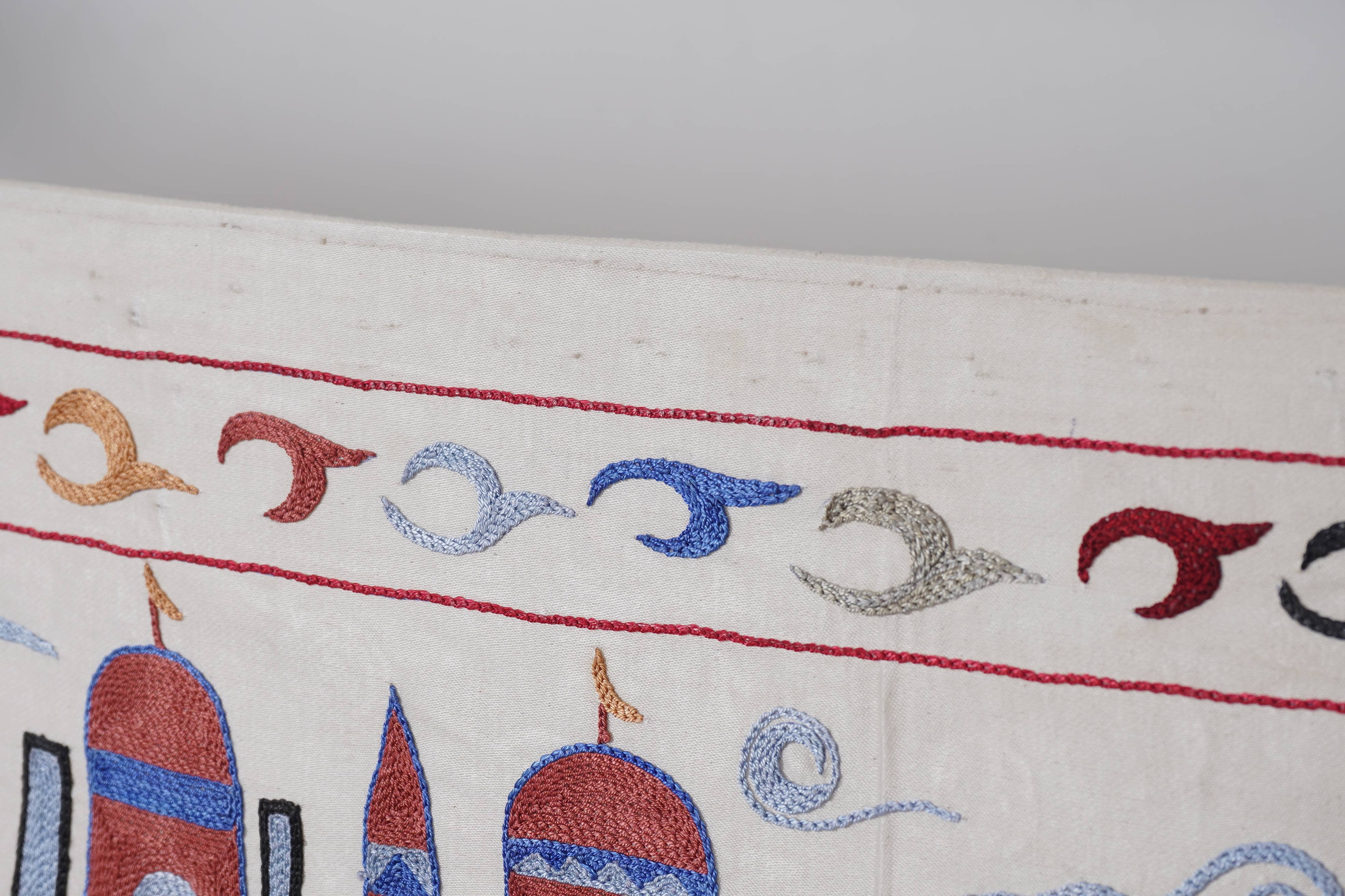 Hand-Embroidered Vintage Textile | 3'5'' x 6'4'' Camel