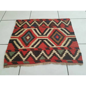 Vintage Turkish Rug 20'' x 23''
