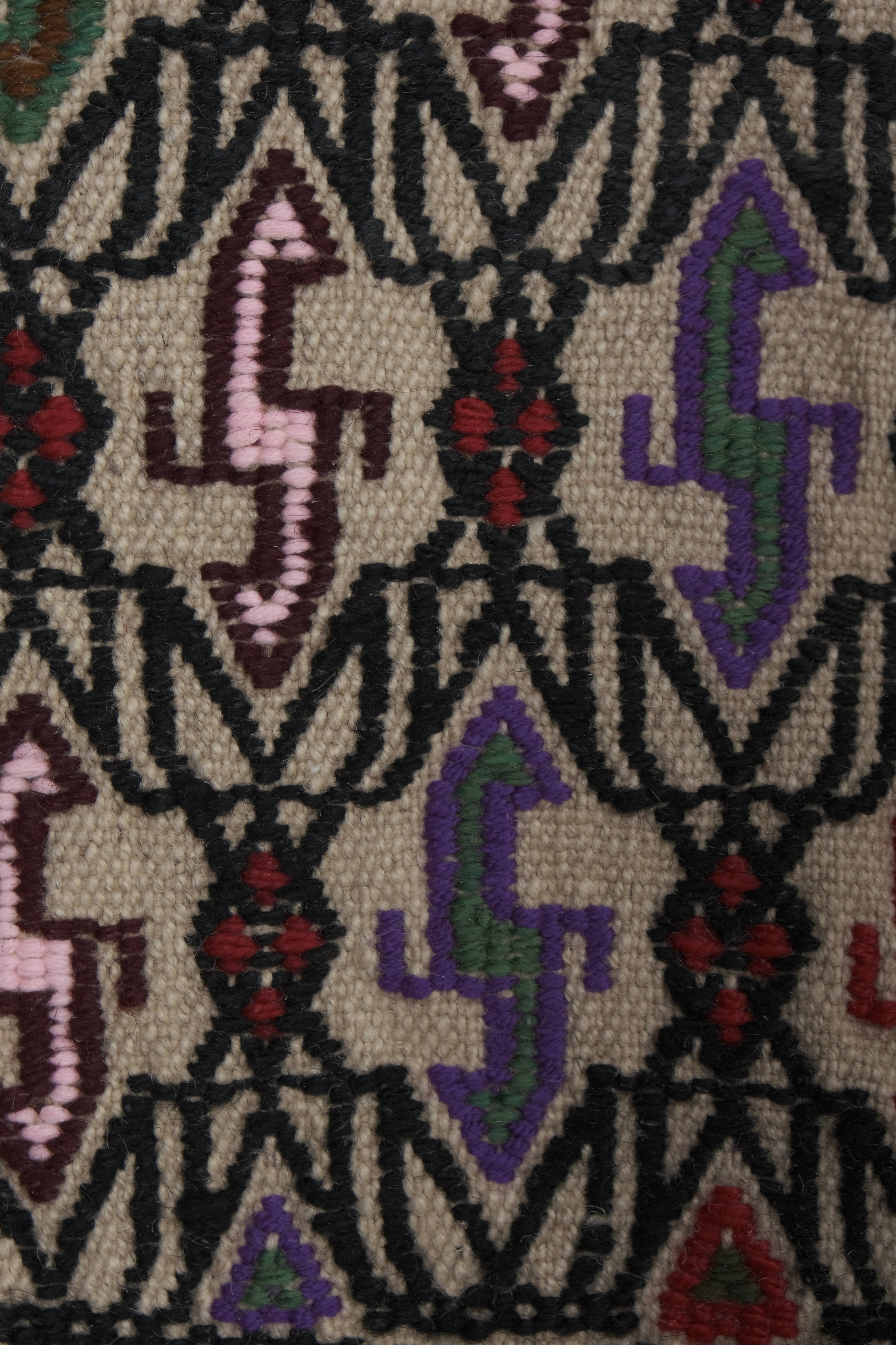Vintage Turkish Kilim Rug 5'' x 9''